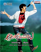Anjaneyulu 